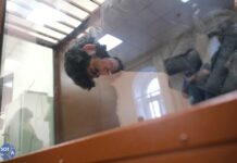 Суд закрыл заседание у девятого фигуранта дела о теракте в «Крокусе»