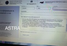 Житель Белгорода требует привлечь к ответственности российских военных