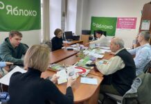 В Новосибирске прошёл день писем политзаключенным