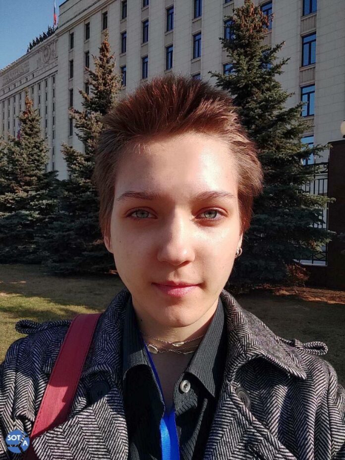 Анна Слива