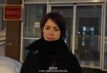 Стороны защиты и обвинения допросили журналиста RusNews Романа Иванова