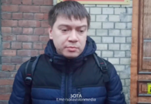 В Калининском районном суде Петербурга продолжили допрос следователя, который вел дело политолога Евгения Бестужева