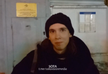 Москвич, задержанный за одиночный пикет в день смерти Алексея Навального, освободился после 15 суток ареста