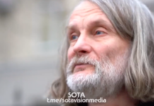 Обвинение закончило предъявлять свои доказательства по делу Михаила Фельдмана. На следующем заседании будут заслушаны доказательства защиты