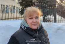 «Нас много, мы выстоим, мы выдержим!»: знакомая Романа Иванова о приговоре журналисту