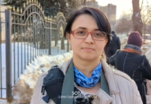 Журналистка Юлия Морозова рассказала, что приставы толкали ее и грубили в суде по делу Романа Иванова