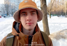 Задержанный за возложение цветов к «Стене Скорби» москвич, освободился после 15 суток ареста