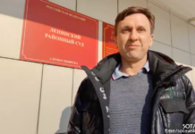 «Если вы иностранный агент и перевели бабушку через дорогу — она стала иностранным агентом»: депутат городского совета Новосибирска оспаривает иск о признании его «иноагентом»