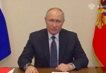 «Кого они решили запугать, русский народ?» — Путин выступил перед совещанием с членами Совбеза с заявлением об ударах ВСУ по российским городам