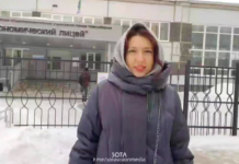 «Мы все сегодня сделали правильный выбор, потому что проголосовали в полдень». Акция «Полдень против Путина» в Новосибирске