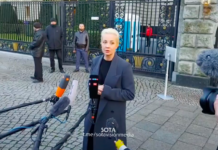 Алексей и Юлия Навальные получили «Премию за свободу СМИ»