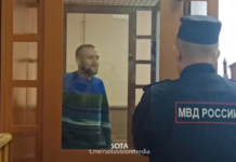 На прениях по делу петербургского режиссера-документалиста Всеволода Королева его адвокат Мария Зырянова раскритиковала обвинение