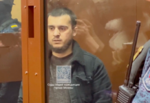 Исроил, Аминчон и Диловар Исломовы арестованы по делу о теракте в Крокусе