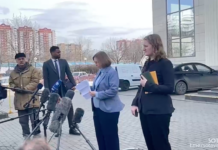 Посол США Линн Трейси высказалась по делу Эвана Гершковича у Московского городского суда