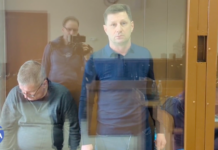 Комментарии Фургала по факту удаления его из процесса и унижений со стороны председательствующей судьи Натальи Курышевой