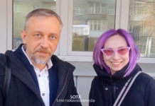 Суд в Новосибирске разрешил полицейским удерживать граждан в отделе свыше трех часов — при необходимости дождаться адвоката