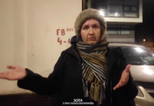 Задержанного за освещение обыска у Антонины Фаворской корреспондента RusNews увезли в институт Склифосовского