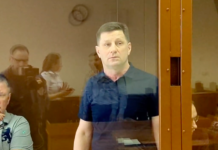 «Правда за ними — кто сидит, за теми кто судит правды нет». Сергей Фургал высказался по факту запрета СМИ использовать направленный микрофон для записи звука в его процессе