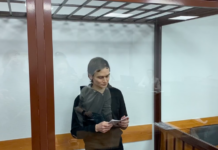 Азат Мифтахов выступил в суде с последним словом