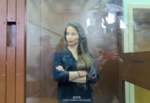 «Это за статью о том, как пытали Навального!» — последние слова, которые журналистка SOTAvision Антонина Фаворская успела сказать коллегам