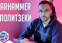 Как помочь политзеку в 2024 году? Интервью с основателем Letters of Freedom Иваном Любимовым