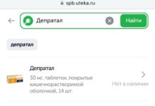 Психиатрия «санкционных времен». Как война повлияла на уровень психиатрической помощи в России