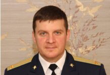 Журналисты-расследователи разгадали загадку «гаванского синдрома» — серии атак на американских дипломатов российским ГРУ