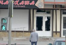 В чайхане в центре Воронежа произошел взрыв