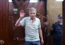 Алексей Горинов пожаловался на издевательства в СИЗО