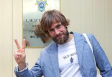 Петра Верзилова еще раз заочно приговорили по делу о военных «фейках». В этот раз на 8 лет и 4 месяца колонии