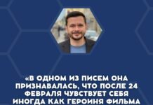Илья Яшин поделился, что видел нашу Тоню Фаворскую всего две недели назад, на своем «иноагентском» заседании, и часто с ней переписывался