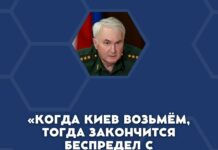 Глава думского комитета по обороне Картаполов подтвердил, что атаки беспилотников по России не закончатся примерно никогда