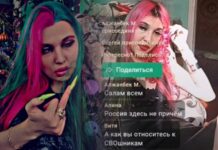 Стримершу Нелли Хомячкову, назвавшую российских солдат «пушечным мясом», оштрафовали на 30 тысяч рублей по статье о «дискредитации» армии