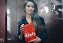 Суд в Москве зарегистрировал апелляцию по делу нашей журналистки Антонины Фаворской