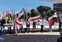 Митинг в поддержку белорусских релокантов прошел у офиса Совета Европы в Подгорице