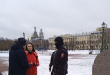 В Петербурге задержали активистку движения жен мобилизованных «Путь домой»
