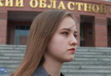 «Новые люди» не будут выдвигать Паулину Сафронову