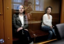 Евгении Беркович и Светлане Петрийчук утвердили продление ареста до 5 мая, передает наш корреспондент из зала суда