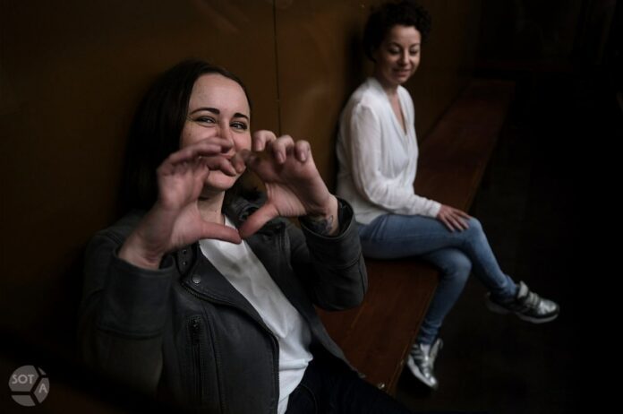 Евгения Беркович, Светлана Петрийчук