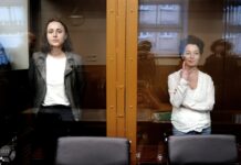 В список террористов и экстремистов внесли режиссерку Женю Беркович и драматурга Светлану Петрийчук