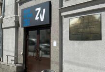 В Саратове неизвестный бросил коктейль Молотова в музей истории «СВО»