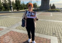 В Хабаровске задержали местную активистку-пенсионерку Татьяну Лукьянову. Утром у нее прошел обыск