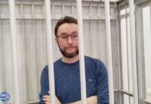 В военном суде Самары спустя полгода допросили свидетеля обвинения по делу Андрея Бояршинова, обвиняемого в «оправдании терроризма» из-за комментариев в соцсетях