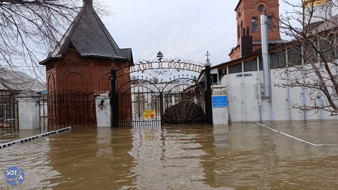 Четвертый день наводнения в Орске. В зоне затопления в городе уже оказались  12 817 жилых домов и 14 969 приусадебных участков — и воды становится  только больше – Sota Vision