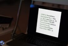 «Каждый привет из внешнего мира важен»: в Калининграде прошел «вечер писем» политзаключенным