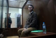 В Басманном суде началось рассмотрение продления меры пресечения Григорию Мельконьянцу, сообщают наши корреспонденты