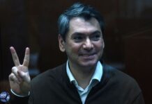 Неунывающий Григорий Мельконьянц, его друзья и защитник