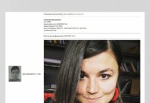 Фемактивистка Залина Маршенкулова объявлена в розыск