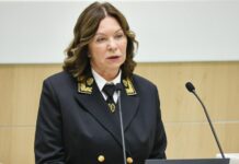 На должность председателя Верховного суда назначена однокурсница Путина Ирина Подносова