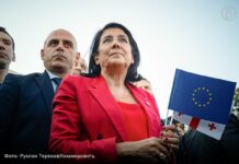 Президент Грузии пообещала наложить вето на закон об «иноагентах»